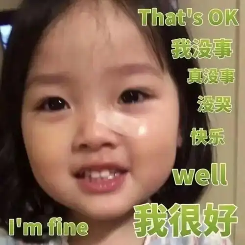 有一个搞金融的老爸,简直太酷了祝所有的爸爸父亲节快乐