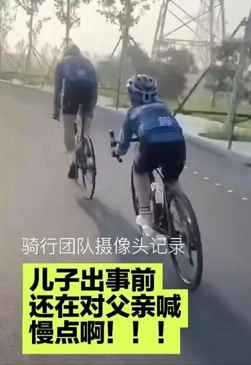  男孩骑行被碾最坏结果来了,家属称若判刑赔钱会上诉最高院