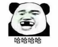  屎都堵不上你的嘴小猪佩奇表情包我去买几个橘子表情包下载乐游网游戏下载