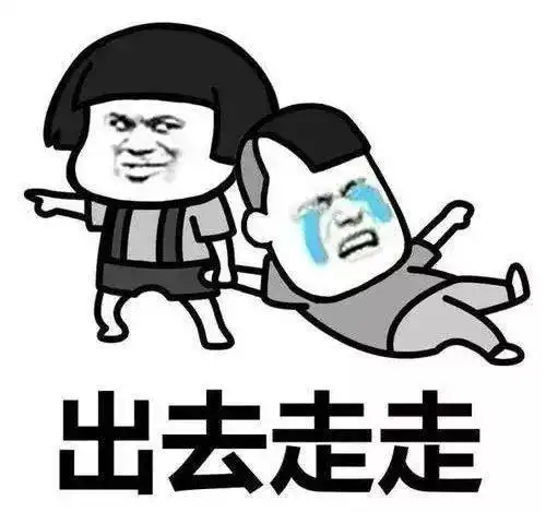  海南明确了事关中小学生