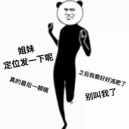 2020年最新女生标准体重表来了你有勇气看吗