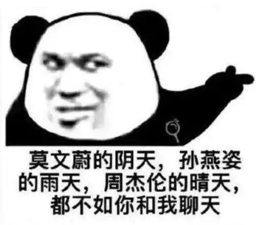  3折抢购近百项检查丨想要出去玩的好,不如体检做的早