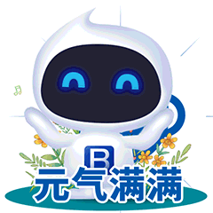 互联网时代,科技范儿地产表情包c位出圈
