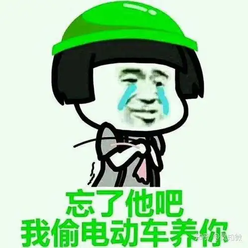  50秒开门,3分钟开走,特斯拉models就这样不翼而飞