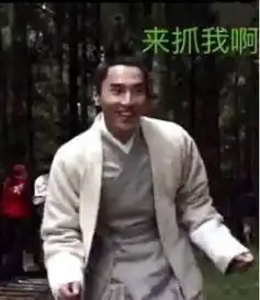  三生三世大火看又廷片酬爆涨1天八部等他演就知道
