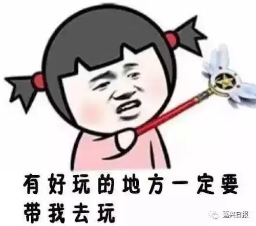  最新认定的这53处深藏在嘉兴市区的历史建筑,你见过多少