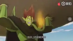  笑死人不偿命的沙雕剧情之我的名字叫爸爸