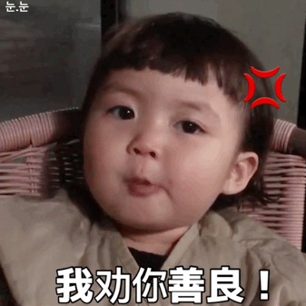  他帮扶贫困学子,救助孤寡老人,被判蹲15年大狱