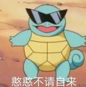  哔哩哔哩专栏