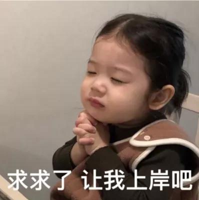  冲刺翻译资格考试,译战必胜