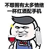  女子两年暴瘦40斤,相貌老10岁问题出在她一直在担心这个...