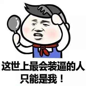  游客怕被检查,竟主动把200万的金条丢进垃圾桶,保洁阿姨看呆