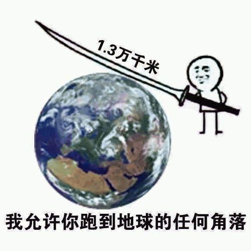  天津相声广播2020年是要单曲循环了么