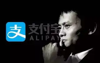  马云欠大家的敬业福今年补上,支付宝继续集五福