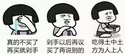  什么618电商节还有这样的带货