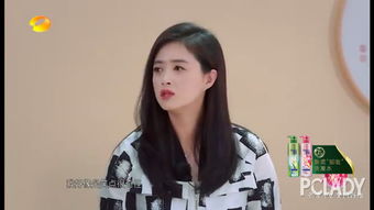  我们来了2开播蒋欣变成表情包笑死我了