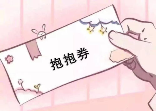  撩男朋友表情包50张又污又可爱情侣表情包