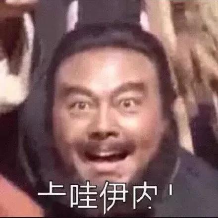  出发地铁610号线开启试运行通车时间是