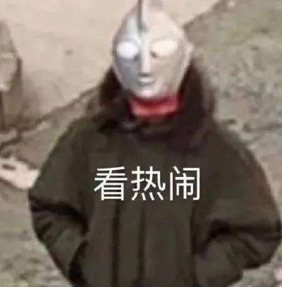  嗑cp是综艺的标配吗