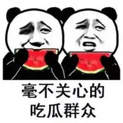  吴秀波被全面封杀,陈赫却混得风生水起,这是什么情况