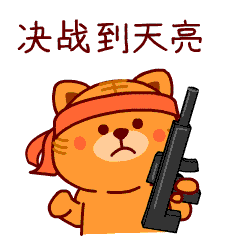  南充版麻将,一看就上瘾