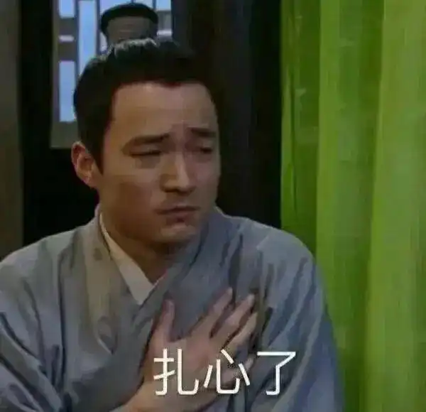  学冷门专业的人,后来都怎么样了