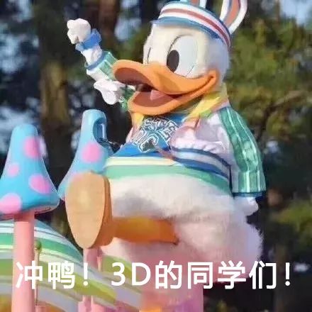  史上首次学考降3d100分读大学这次一定行