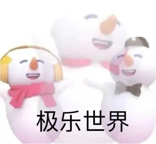  冷饮也内卷,这些网红冷饮你打卡了几个
