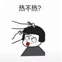 今夜起安徽迎大风降温