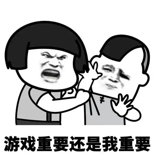斗图动图表情包角色名