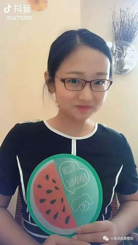 抖音小黄脸表情包gif
