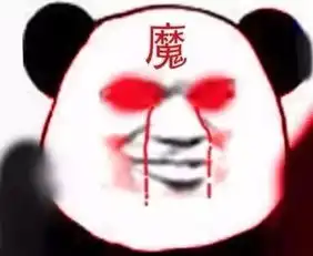 有表情包的软件fin
