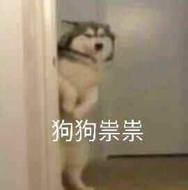  给我一面国旗刷屏,朋友圈成大型许愿池