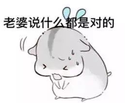  那些没买车位的人后来都怎样了