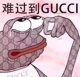  没错热刺vs曼城真有可能在菜地里踢