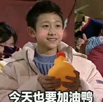  小学教资面试难吗