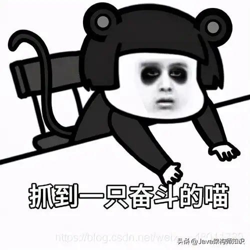  啃完这7套java面试题,阿里p7稳了,收藏夹吃灰
