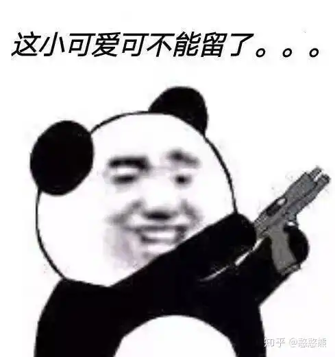  白的人一定好看吗