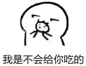 这道5块钱的菜,惊艳了一家人,小孩吃了夹个不停  这道5块钱的菜,惊艳了一家人,小孩吃了夹个不停