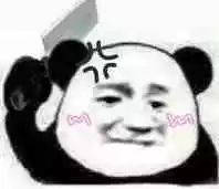  绿茶婊简直恶心到爆炸啊啊啊啊啊啊啊啊啊