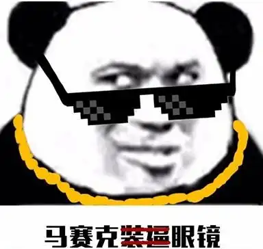  机器学习入门要学习什么内容呢