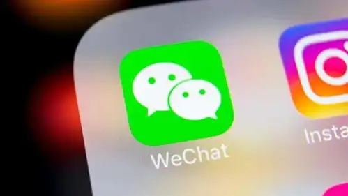  微信在美国下载量激增澳大利亚用滞销啤酒发电堡垒之夜开发商起诉苹果