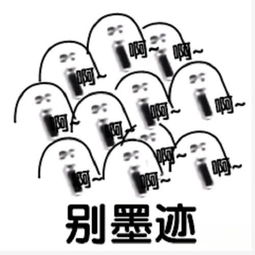  十条段子爸喝多了,拿我手机打电话给我妈,说你女儿在我手上