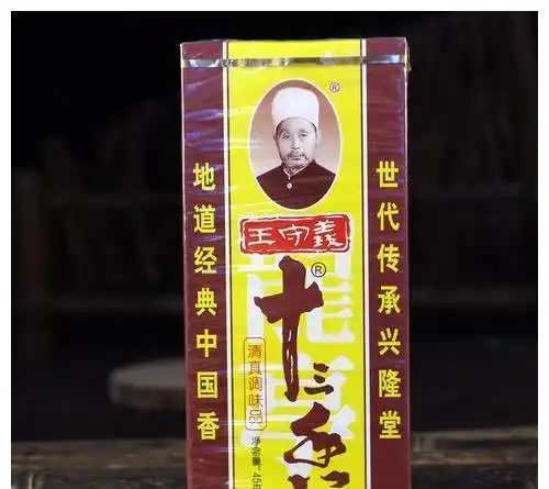  河南最大隐形富豪,靠几块钱产品年入28亿,不愿上市没一分钱贷款