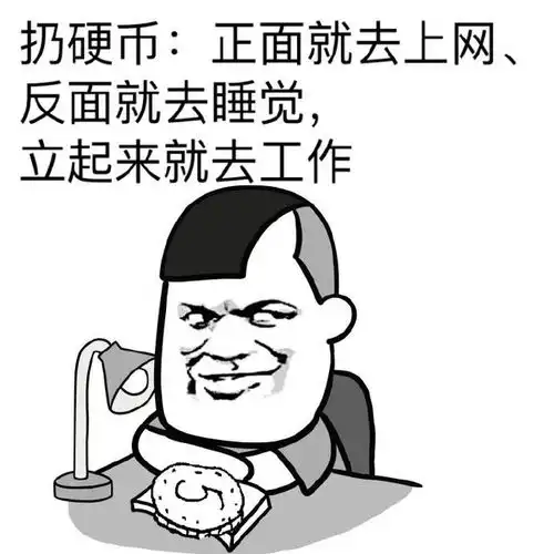  笑到抽筋的笑话一位60岁的百万富翁要结婚了