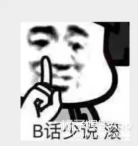  说好炒cp反而先爱上对方