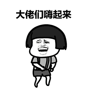  放假啦出游啦,肌肤水土不服咋办