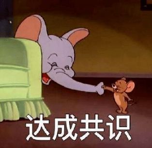  比起继承家产我更喜欢打工,有钱人的追求是我不懂了哈哈哈