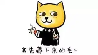  天猫的女人绝不认输,这次618,我要给自己换衣服包包......
