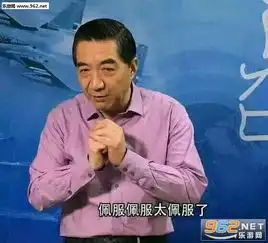  就算我想买也没有钱表情包喝杯热水一切都会好的表情包下载乐游网游戏下载
